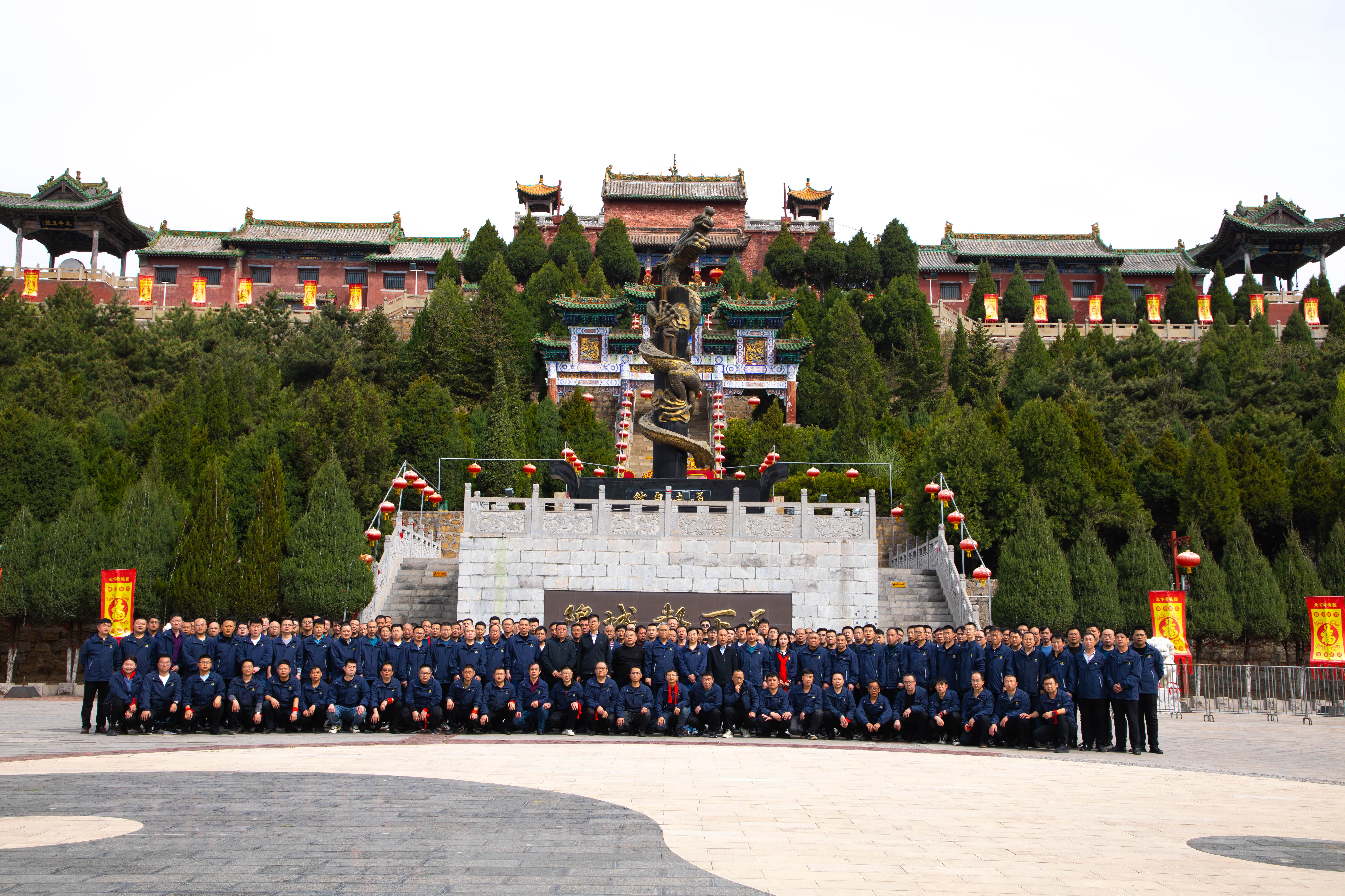 山西長子盛元煤業(yè)有限公司 開展2023年都城隍祈?；顒?dòng)