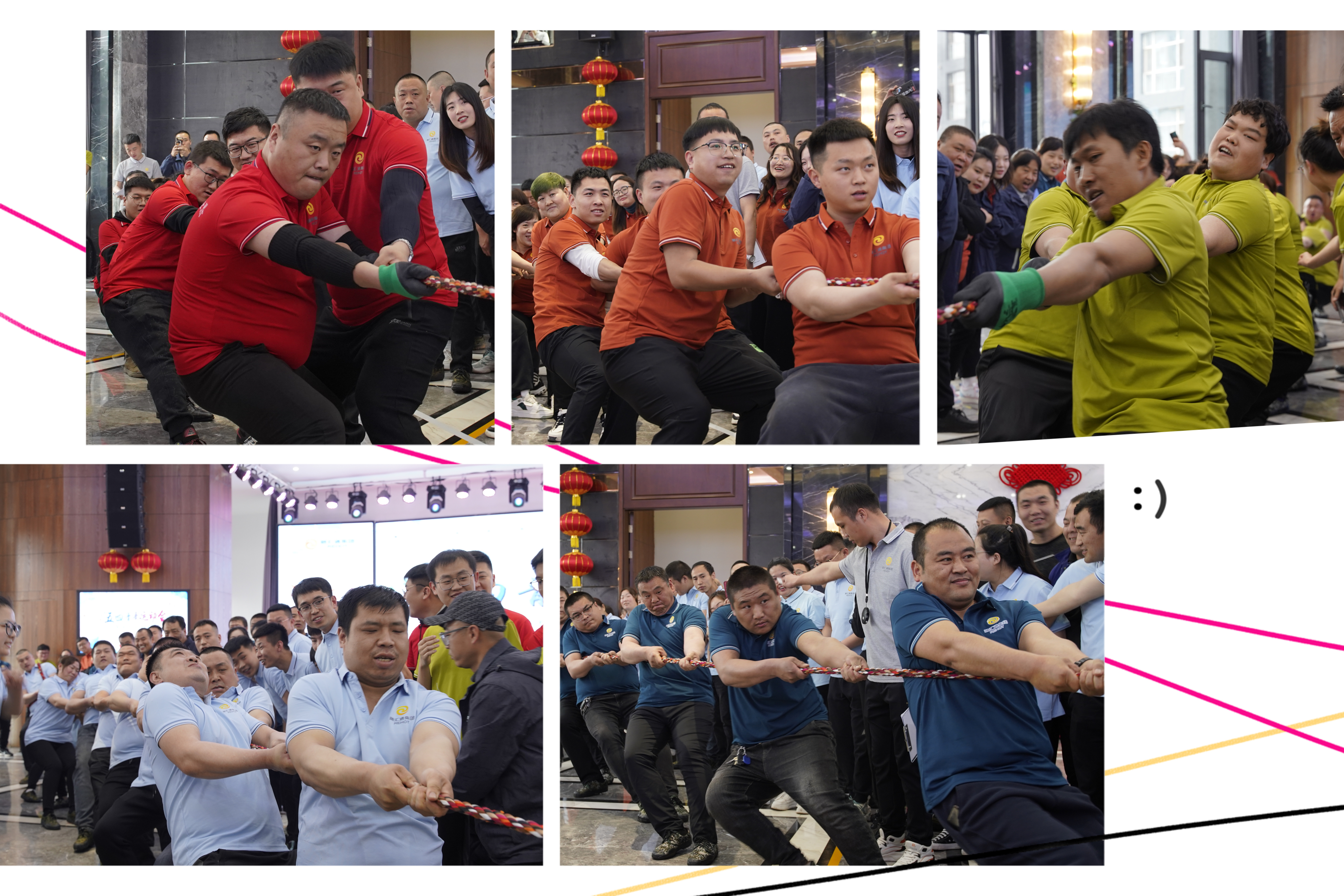 慶五一、迎五四青年運(yùn)動(dòng)會(huì)活動(dòng)