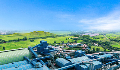 山西反坡煤業(yè)有限責任公司